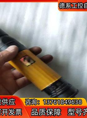 阿特拉斯气动工具 气批LUM25 PR05-P