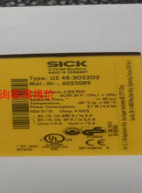 UE48-30S2D2     货号6025089
