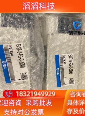 现货EVS7-6-FG-D-3ZM0  VS71K98