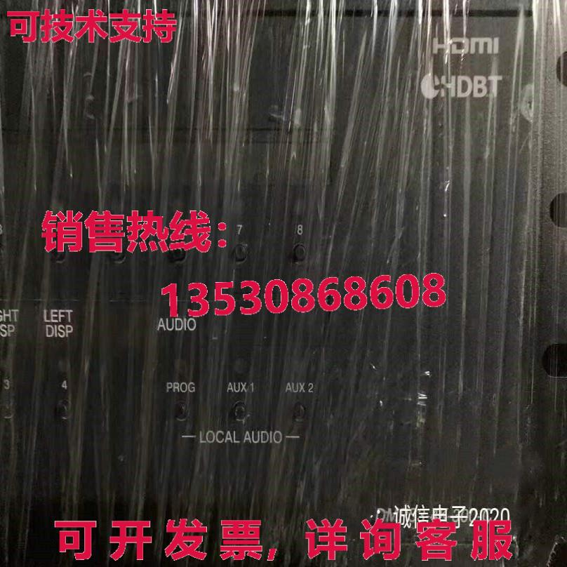 原装供应CRESTRON DMPS3-4K-300-C  or  90days Warranty
