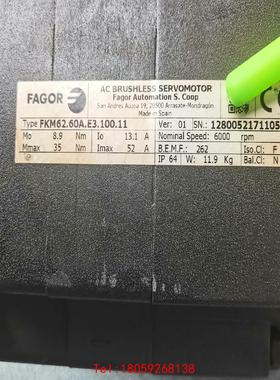 【非标价】FkM62.60A.E3.100.11法格伺服电机