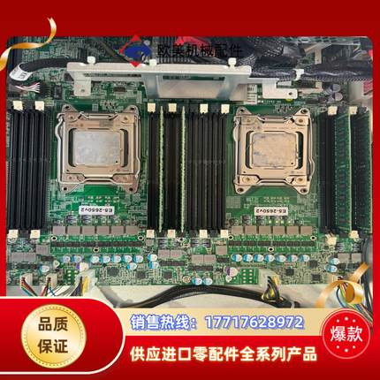 MB-8895 双路x79防火墙主板支持v2议价