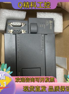 现货和信226H216-1AH33-0X244台全新原