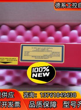 劳易测LEUZE 条码定位系统，BPS34 SM100 50