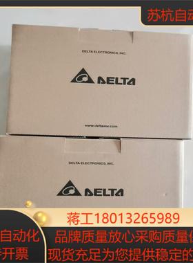 台达扩展电源模块DVPPS01全新原装正品现货议价