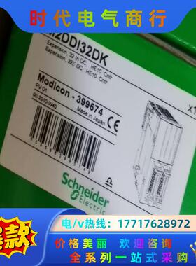 CEXSPUCZXSPMZZ  CEXSPUCZXGPMZZ议价