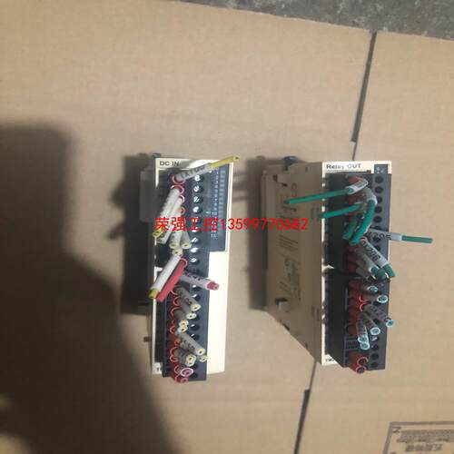 【荣强工控】施耐德、TM 2DDI 16DT、一片、TM 2DRA 16