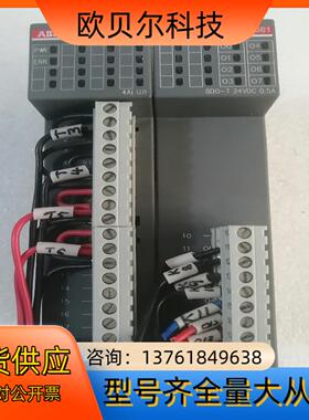 ABB控制器模块DO561 A1实拍图
