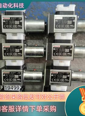 R901099808压力开关 HED 8 OH-2X/200