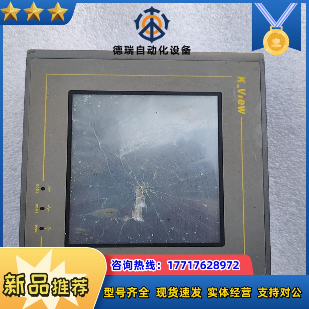 KV057-LST2A-F0R1C12,通电如图无触摸当配件议价