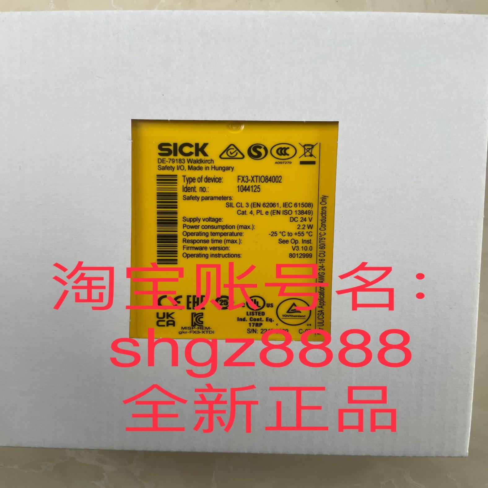 模块1044125 FX3-XTIO84002 FX3-XTDI80002议价