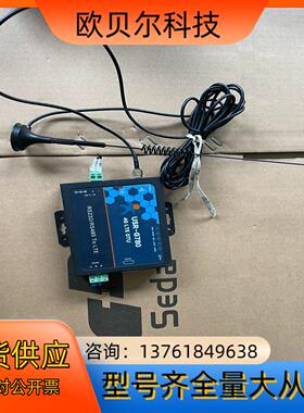 有人dtuUSR-G780正常使用