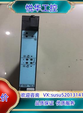 原装Endress Hauser FTC 170Z  WANDL议