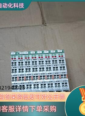 现货倍福BECKHOFF     KL3122