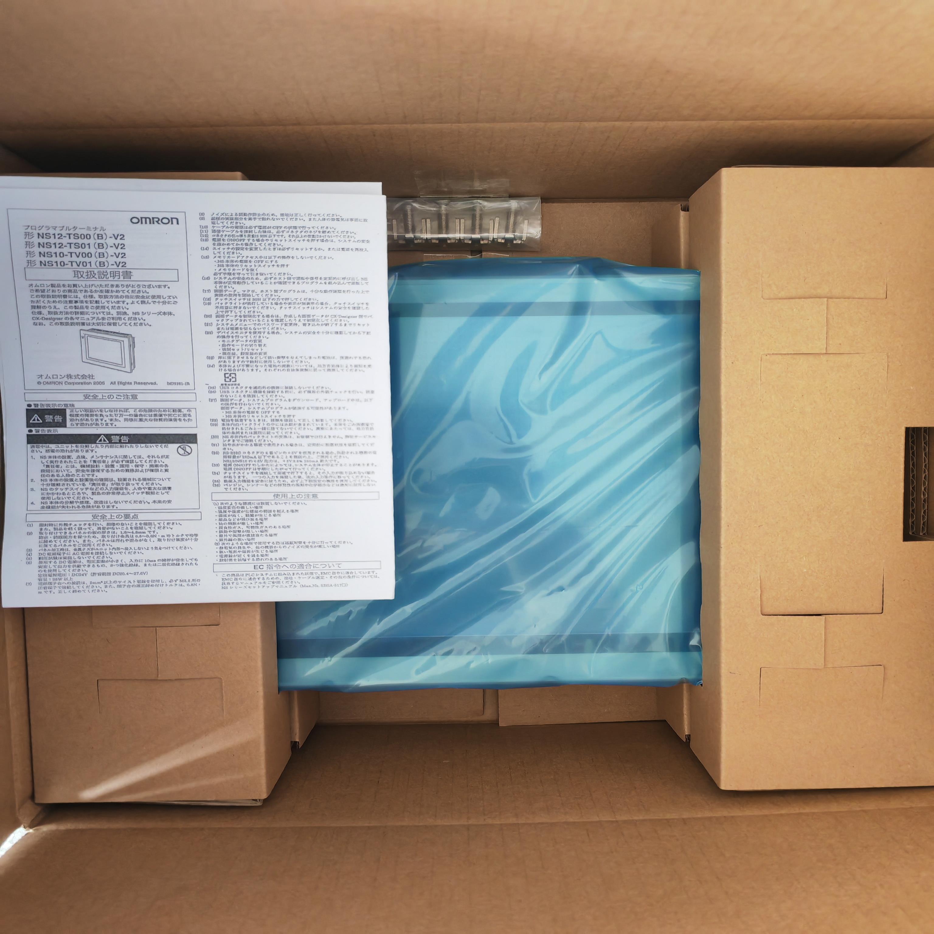 NS10-TV00-V2.ECV2.NS12-TS01-V2.NS8-TV00-V2.ECV2.议价