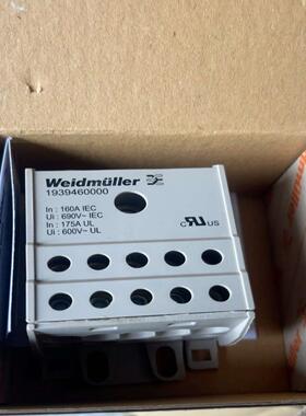 韦德米勒wpdb   魏德米勒分线端子193946000议价