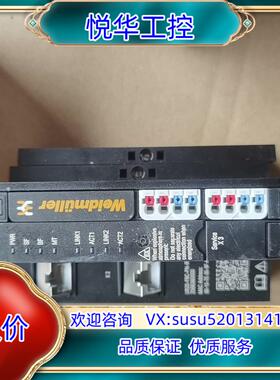 魏德米勒UR20-FBC-PN-IRT-V2订货号25663议价