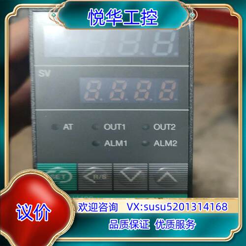 原装RKC CH402FK02-M*GN数显温控仪温控器挤出机电议价