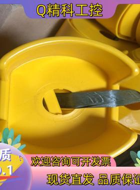 现货22mm急停开关按钮保护座防护座防误操作ABS塑料保护圈黄色