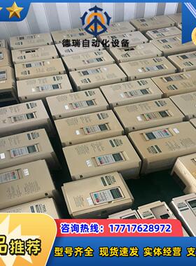 东变频器7200MA系列变频器都是现货质量保证外壳议价