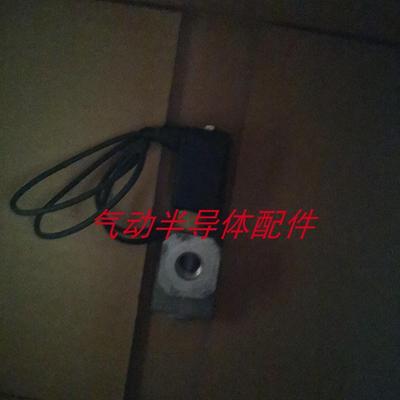 电磁阀AVJ3220-5G-01-X208 AVJ3220-5G-03-X103议价