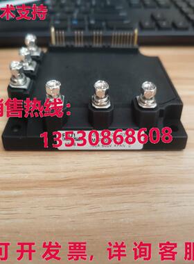 原装供应富士A50L-0001-0335 6MBP100RTC060-01模块