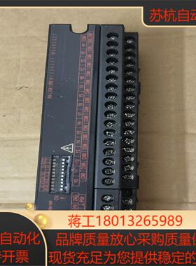 cclink 模块AJ65SBTB2N-16R1条