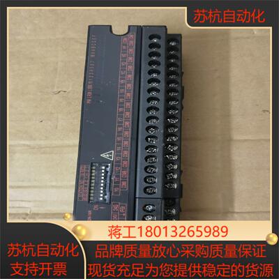 cclink 模块AJ65SBTB2N-16R1条