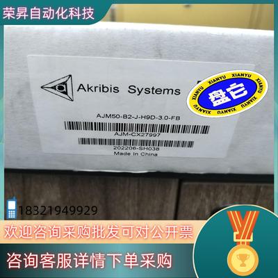 Akribis/雅科贝思无框电机直线电机型号