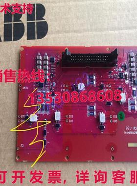 原装供应BGAD-21C 3AXD50000007342-D  司机 500A  /