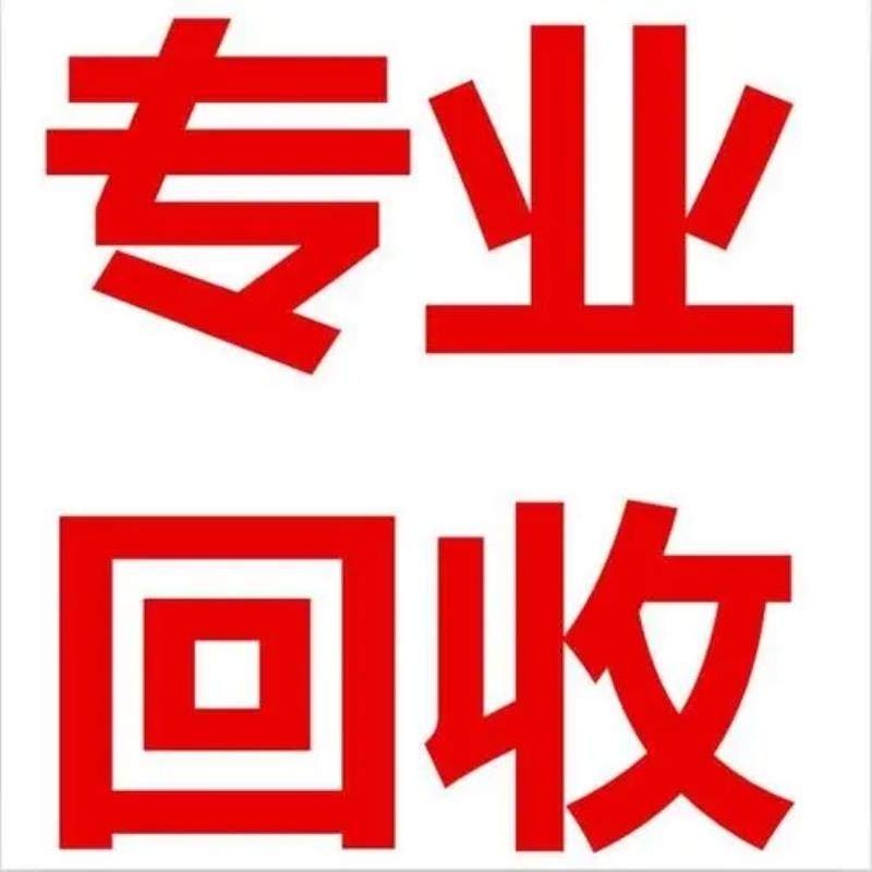 工控产品，光电，传感器，触摸屏，继电器，变频器，PLC，,五金/工具,船舶及专用配件,淘宝优惠券,粉丝福利购,淘宝优惠卷