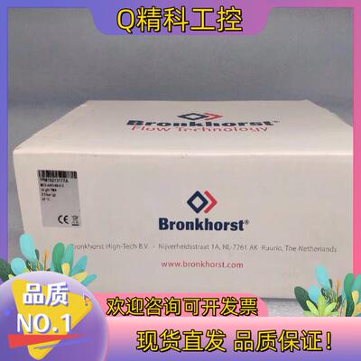 现货Bronkhorst 质量计 M13-AAD-88-0-