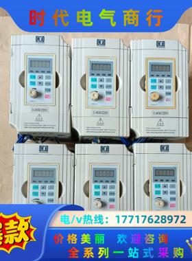 金田 JTE320S  V0004M1  0.4kw  22议价