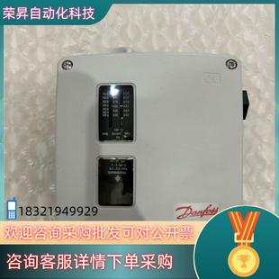 现货丹佛斯Danfoss压力开关型号RT117全新