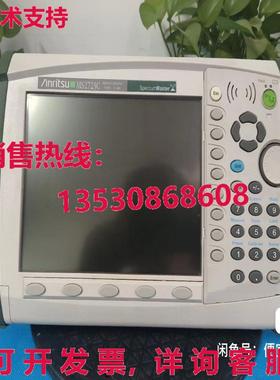 原装供应1 second-hand MS2723C analyzer  or