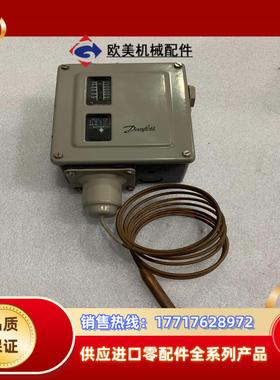 丹佛斯温度控制开关 RT116E 017-5135议价