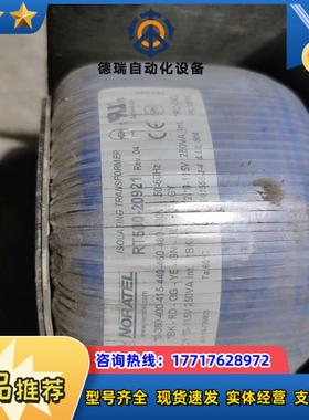 变频器变压器RT500-20921RT500-30605原议价