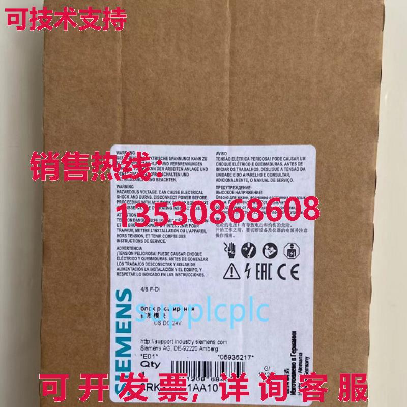 原装供应扩展模块 3RK3251-1AA10