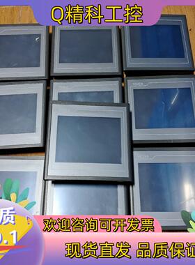 现货昆仑通态触摸屏TPC7012EI功能正常成色为实图