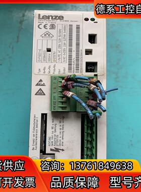 伦茨变频器EVF8201-E，0.37kw 220v