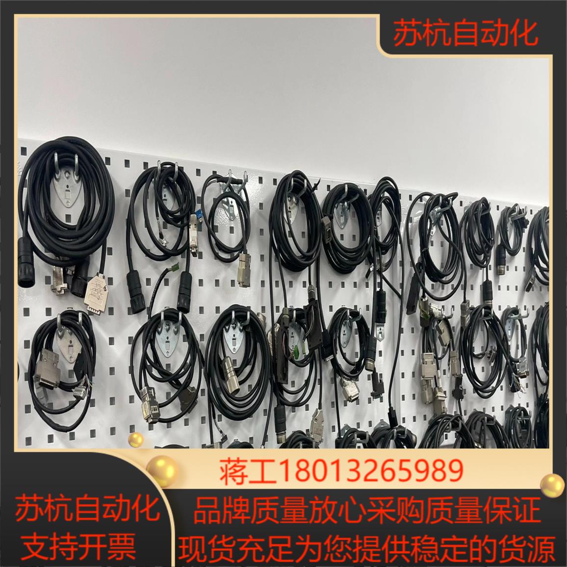 海德汉编码器销售海德汉读数头