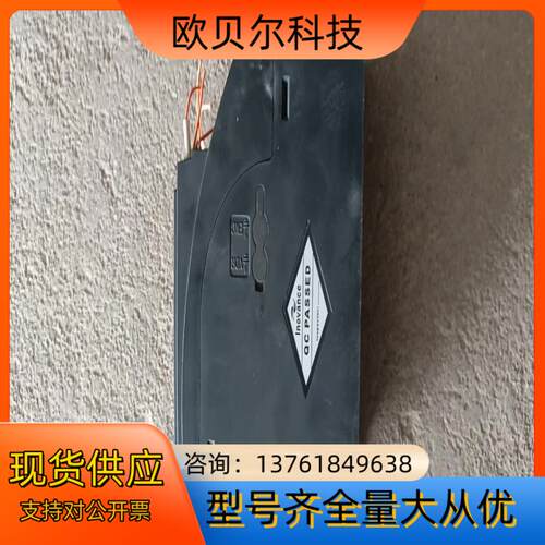 汇川变压器，型号MD200S0.4B-KH，成色好，功能正常