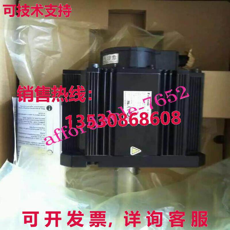 原装供应MSMF402L1H6M 交流伺服电机
