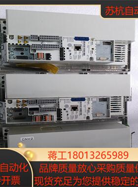 Lenze 伦茨8400系列变频器E84AVTCC7524V议价