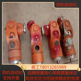 库卡机器人手腕,,成色如图,议价出议价