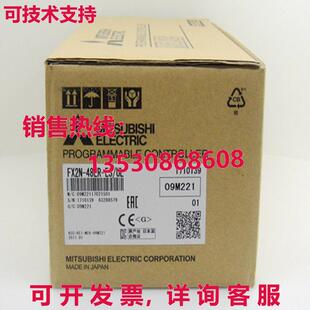 供应原装FX2N-48ER-ES/UL FX2N48ERESUL可编程式可编程式可编