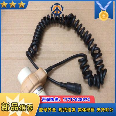 MINATO 机子配件议价