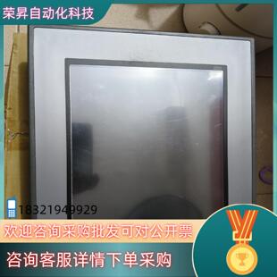 现货昆仑通态tpc1162hii触摸屏功能完好 9 可充新