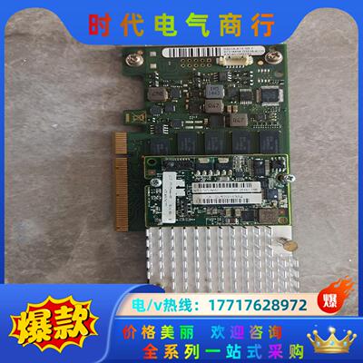 LSI 3108 12G阵列卡 富士通D3216-A13 E议价