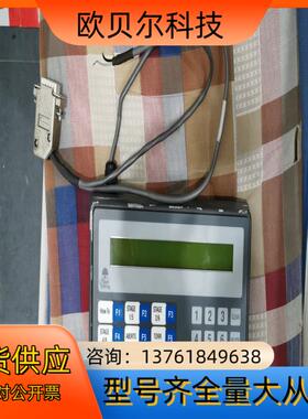 * MAP460D-240B Maple Sysetms 显